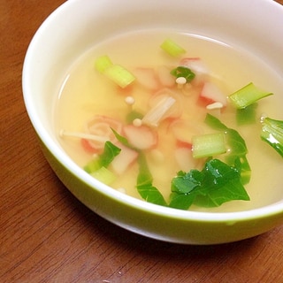 カニカマと小松菜とえのきのスープ